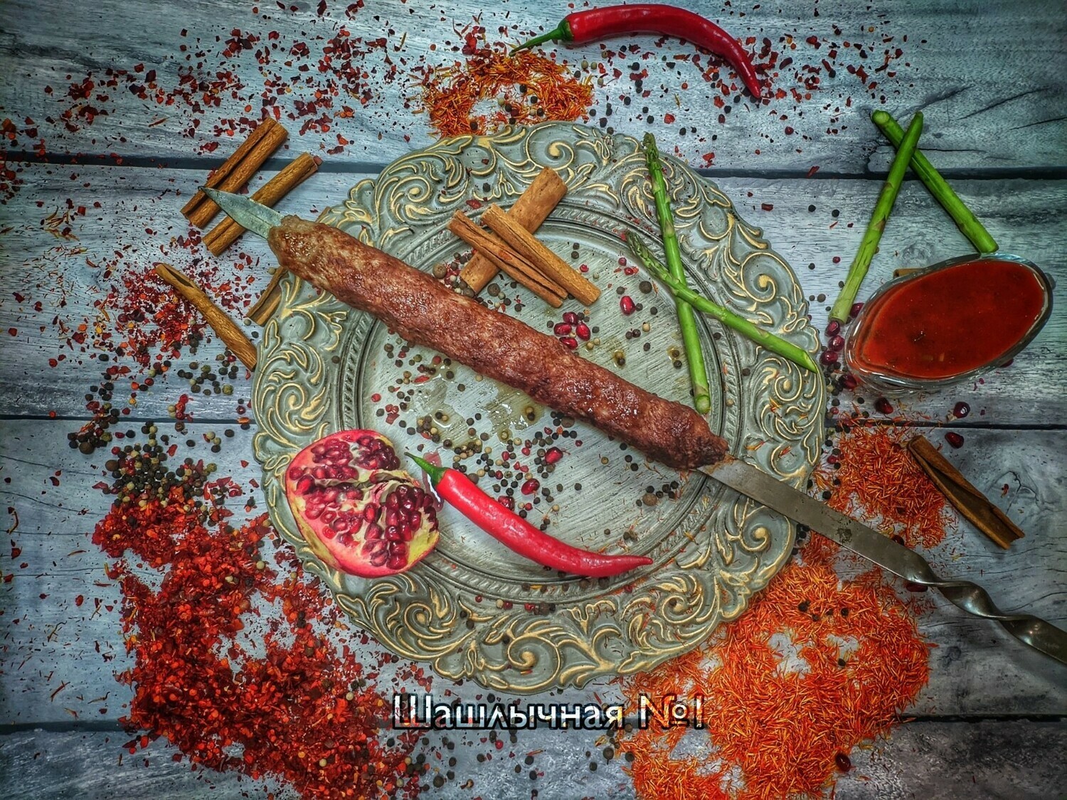 ЛЮЛЯ КЕБАБ ИЗ ГОВЯДИНЫ ХИТ!! ЛЮЛЯ КЕБАБ ИЗ ГОВЯДИНЫ ХИТ!!